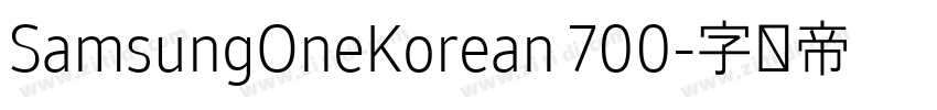 SamsungOneKorean 700字体转换